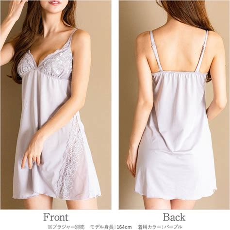 fran de lingerie fleur mignon フルールミニョン スリップ フラン レディース 下着 単品 fran de