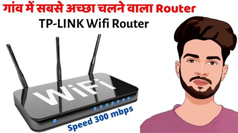 4G Budget Wifi Router With Sim Card Slot In India 2021 4G Wifi Router