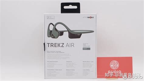 拆解报告：韶音trekz Air As650 骨传导蓝牙耳机 知乎