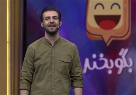 «بگو بخند از امشب در شبکه نسیم تسنیم