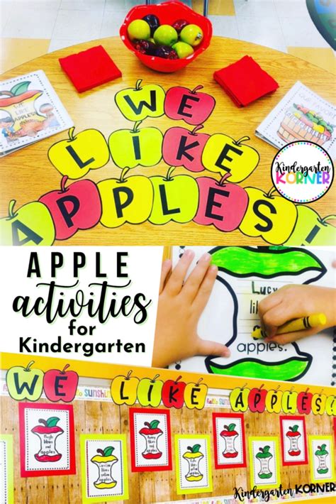 Apple Activities For Kindergarten Kindergarten Korner A Kindergarten Teaching Blog