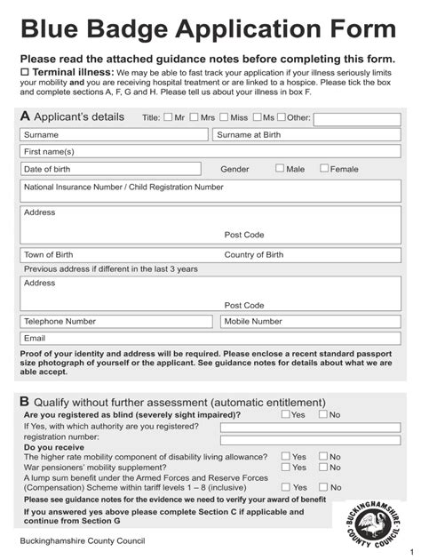 The Keg Application Form Printable Printable Forms Free Online