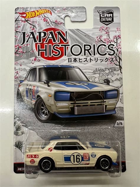 Hotwheels 2015 Japan Historics Nissan Skyline HT 2000GT X White