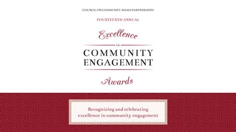 Fourteenth Annual Excellence in Community Engagement Awards – CCBP ...