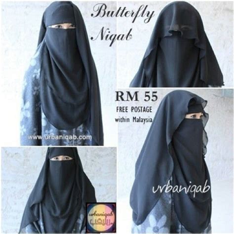 Butterfly Niqab Versatile Face Veil That Can Be Styled In Many Ways