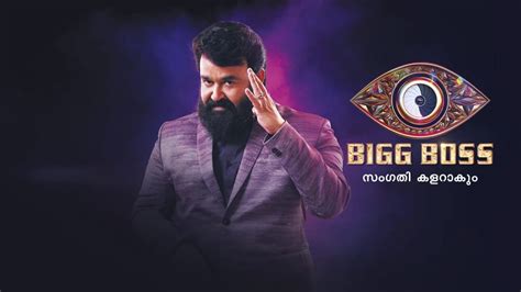 Bigg Boss Malayalam 5 List Of All The Contestants From The Show