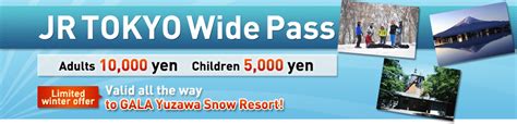 Jr Tokyo Wide Pass Fares And Passes Jr East