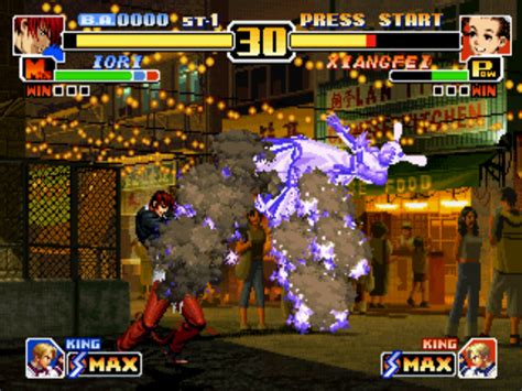 Screenshot Of The King Of Fighters 99 Millennium Battle PlayStation