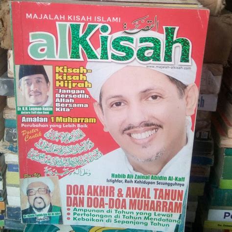 Jual Majalah Kisah Islami Alkisah No Tahun Viii Nov Des