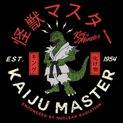 Kaiju Master 中性短袖t恤 黑色 怪獸哥吉拉服飾日本日文親子godzilla禮物寬鬆潮t空手道跆拳道大師 蝦皮購物