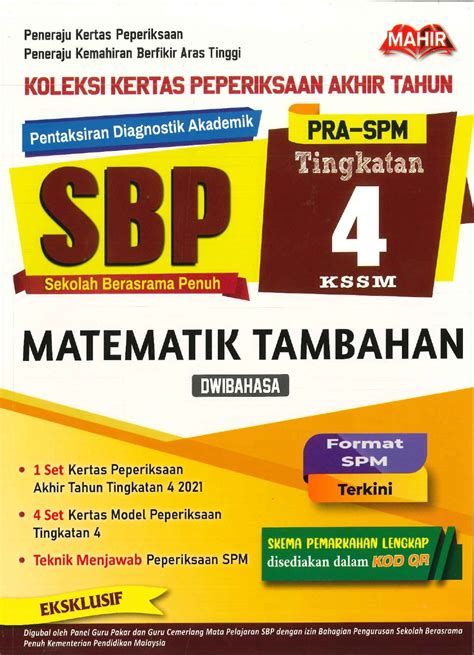 BUKU KERJA LATIHAN 2023 KOLEKSI KERTAS PEPERIKSAAN AKHIR TAHUN SBP