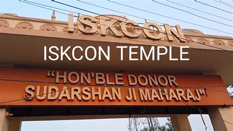 Iskcon Temple Gurgaon Famous Temple In Gurgaon Beautiful Temple