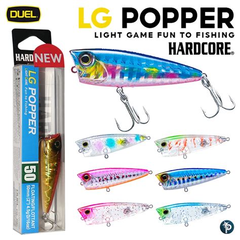 เหยอปลอม HARDCORE LG POPPER รหส F Shopee Thailand