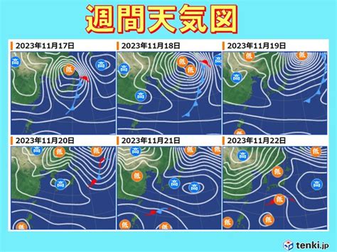 2週間天気 木曜は西から雷雨や強雨 金曜は全国的に荒天 寒暖差大 高温のち低温気象予報士 吉田 友海 2023年11月15日 日本気象