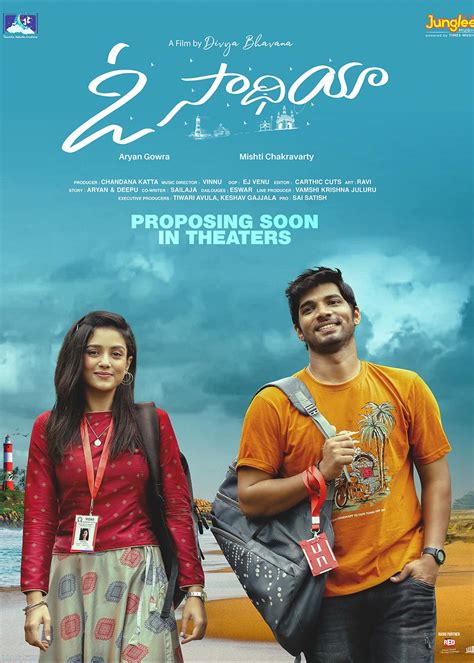 O Saathiya Movie (2023) | Release Date, Review, Cast, Trailer, Watch ...