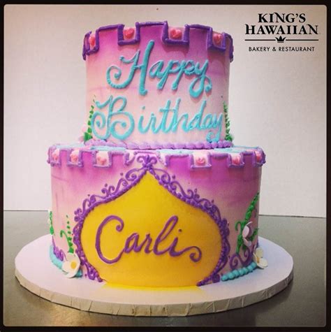 22 King's Hawaiian Specialty Cakes ideas | specialty cakes, kings ...