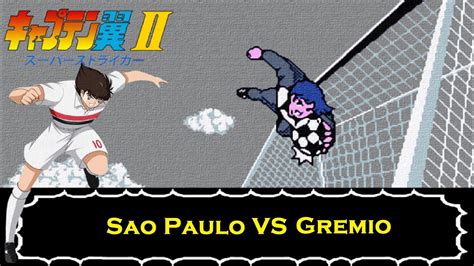 Captain Tsubasa Vol Ii Super Striker Rd Match Sao Paulo Fc Vs