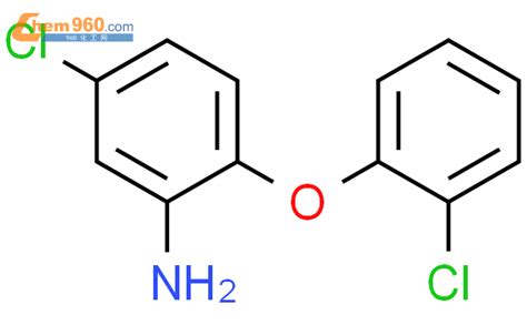 24 二氯 2 氨基二苯醚厂家24 二氯 2 氨基二苯醚生产厂家有现货可定制 960化工网