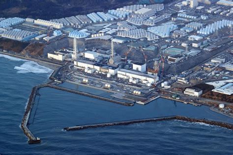 Nuevas Im Genes Del Reactor De La Central Nuclear De Fukushima Causan