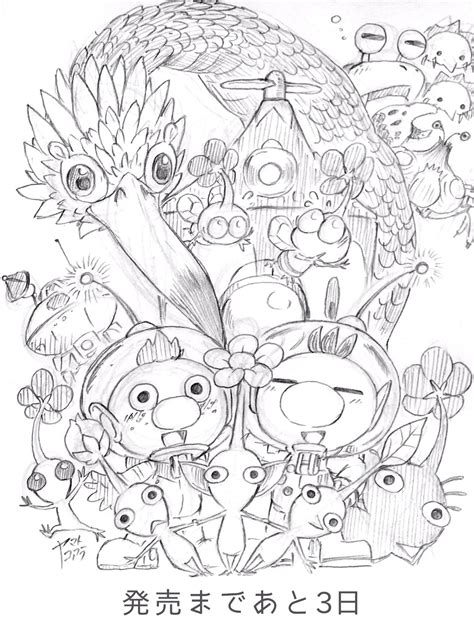 Coloring Pages Pikmin Printable Pickman Birthday Color Getcolorings