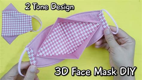 New Design D Face Mask Tone Mask Breathable Fabric Face Mask