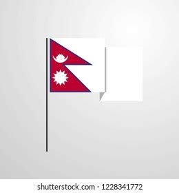 Nepal Waving Flag Design Vector Stock Vector Royalty Free