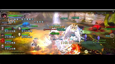 Gdn Hc Man Pov Gl Final Damage Dragon Nest Return Youtube