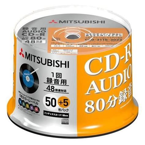 【楽天市場】verbatim Japan 三菱ケミカルメディア 音楽用cd R 55枚組スピンドルケース Mur80phs55sd5 価格