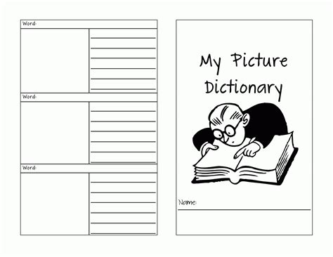 Make Your Own Dictionary Template