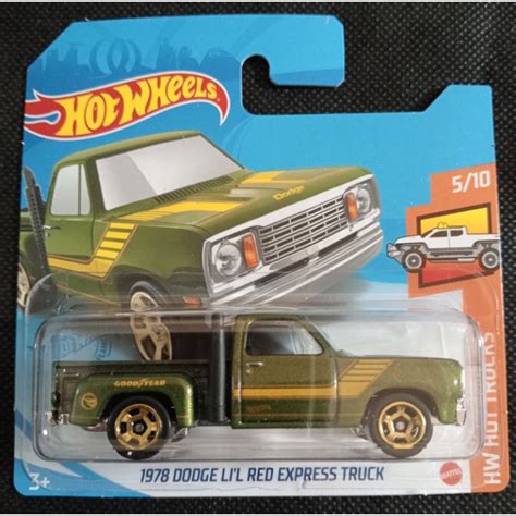 Hot WHEELS TREASURE HUNT REGULAR 1978 DONGE LI L RED EXPRESS TRUCK SHORT CARD Shopee Philippines