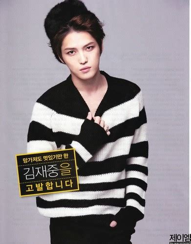 Jaejoong