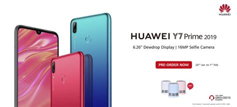 Much-Awaited Device HUAWEI Y7 Prime 2019 Now Available in Pakistan