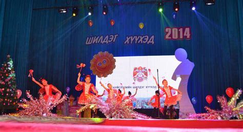 Нийслэлийн 2015 оны “шилдэг хүүхэд” – ийг шалгаруулна – Өглөө.мн