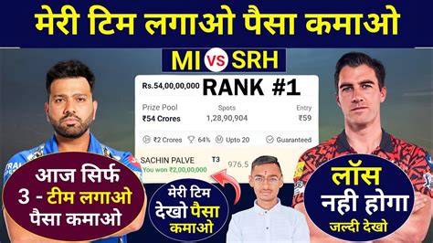 Mi Vs Srh Dream11 Mi Vs Srh Dream11 Team Mi Vs Srh Dream11