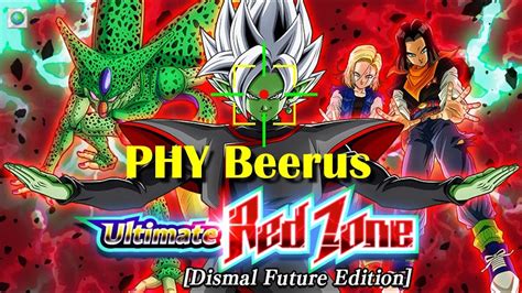 Ultimate Red Zone Dismal Future Edition Fusion Zamasu Phy Beerus