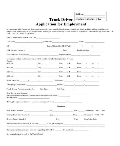 Truck Driver Application Template