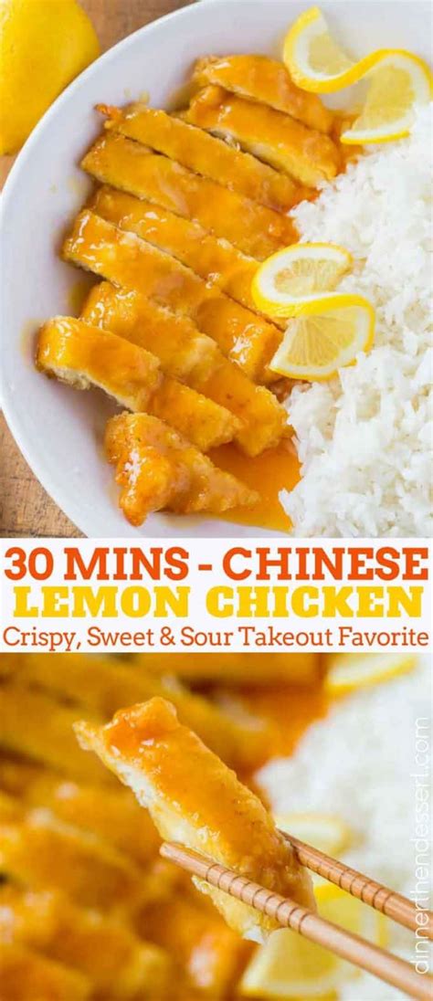 Chinese Lemon Chicken Dinner Then Dessert