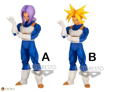 Banpresto Dragon Ball Z Solid Edge Works Vol Trunks Super