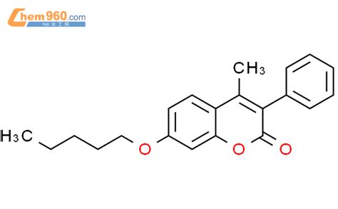 H Benzopyran One Methyl Pentyloxy Phenyl Cas