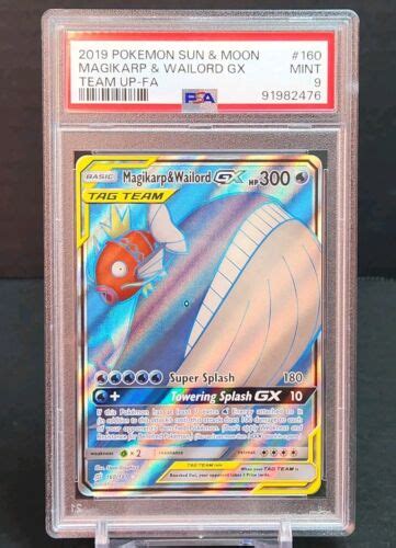 Magikarp Wailord Gx Psa Team Up Full Art Pokemon Card Ebay