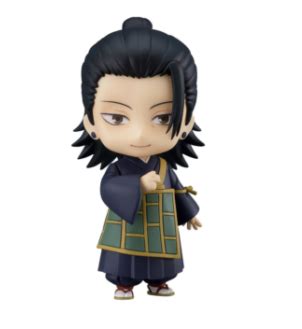 Limited Production Nendoroid Geto Suguru Jujutsu Kaisen 0 Ver