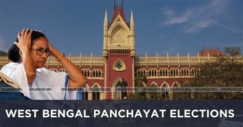 West Bengal Panchayat Polls 2023 Plea In Calcutta Hc Seeks Stoppage Of