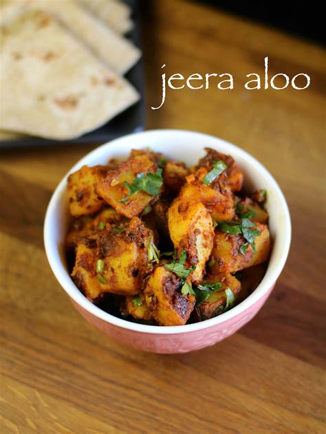 jeera aloo recipe | aloo jeera recipe | aloo jeera fry recipe