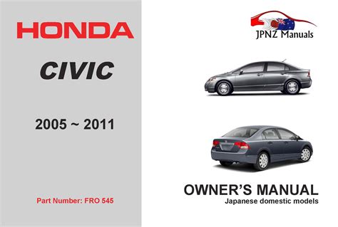 Honda Civic Coupe Manual