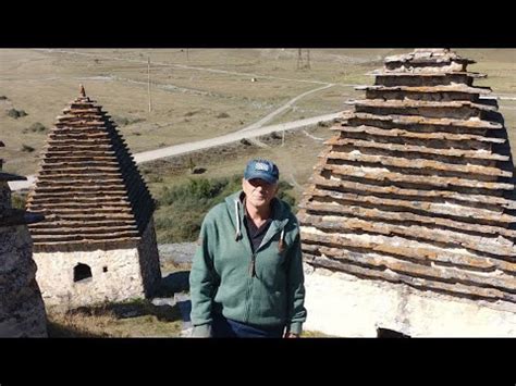 Даргавс. Город мёртвых. - YouTube