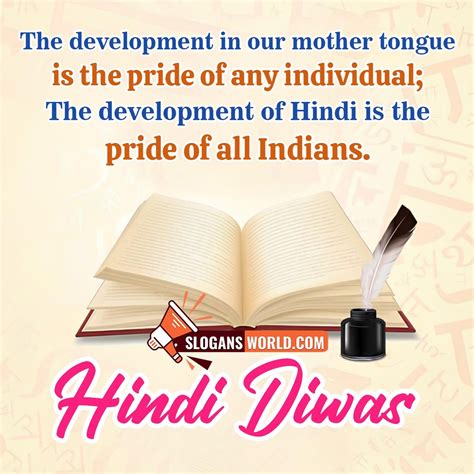 Slogans On Hindi Diwas Slogans World