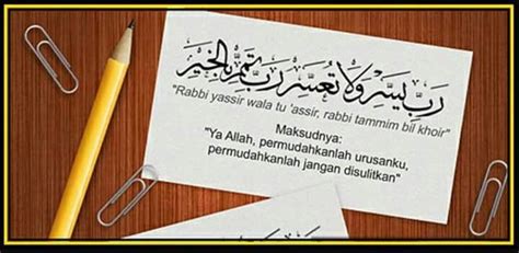 Doa Dipermudahkan Segala Urusan Doa Islam Doa Place Card Holders