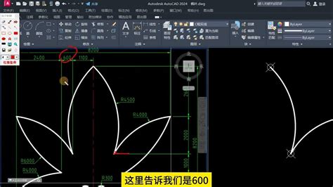 Cad制图初学入门教程，一节课学会圆弧的画法，cad初学者必备教程 Youtube