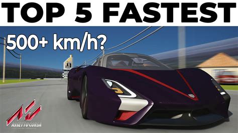 TOP 5 Fastest Street Cars 2021 In Assetto Corsa Including Mods YouTube