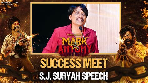 Mark Antony Success Meet SJ Suryah Speech Vishal Vinod Kumar GV